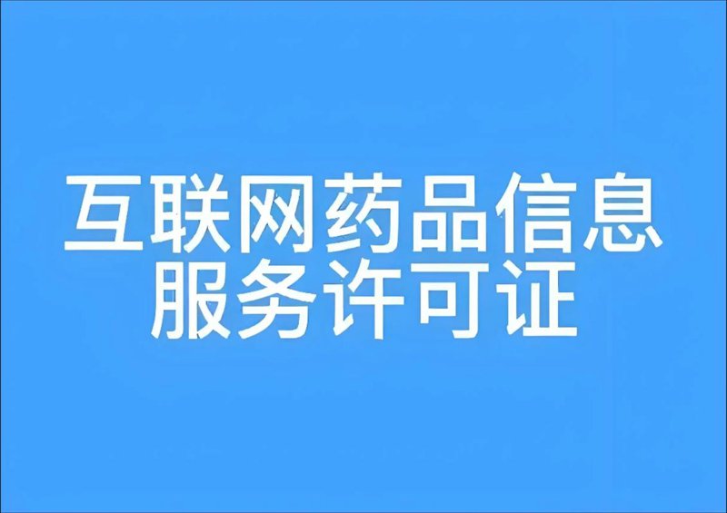 选购指南:如何挑选适合自己的康复理疗设备